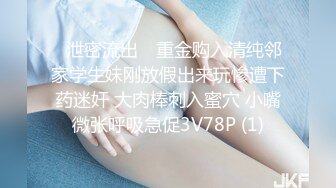 ★☆极品明星★☆《台湾情侣泄密》眼镜哥和颜值的女友啪啪啪遭曝光