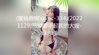 EKDV-547 溼滑巨乳 豐滿H奶濕滑競技泳裝 霧島櫻