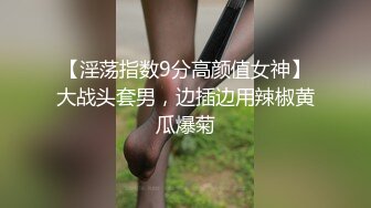  旗袍美眉 棒棒好好吃 若隱若現诱惑小哥哥今晚要大战三百回合 人小奶子超大 鲍鱼粉嫩