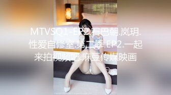 【新片速遞】  ✿爆欲少女✿ 最强高潮蜜汁白虎嫩鲍美少女▌Yua▌邻家清纯反差少女 狼牙AV棒肆虐嫩穴 极致高潮无比上头[1.19G/MP4/16:29]