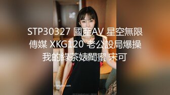 麻豆傳媒)(mpg-031)(20230104)姪子遭巨乳小姑誘姦破處-賴畇希