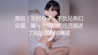 【飞机杯盲测】精液甜度测试,青涩小帅XX