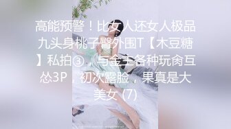 亚裔硬核妹子重口味挑战群P后面插前面口站着操双插屁眼射了一脸精液