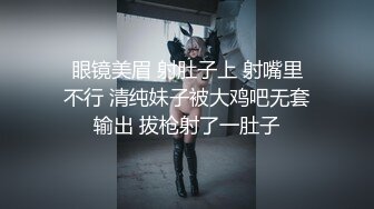 日系美少年花式啪,无套打桩颜射一脸