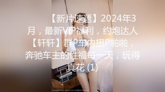 小哥探花长相甜美运动装外围妹子 舔奶扣逼调情洗完澡猛操呻吟娇喘