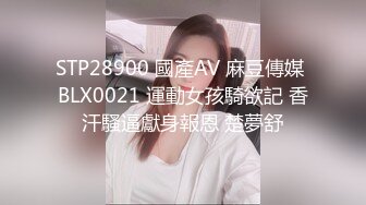 STP26245 皇家华人 RAS-0169 喝醉后变身超色痴女 巨乳二连发 淫荡狂魔的高速骑乘位