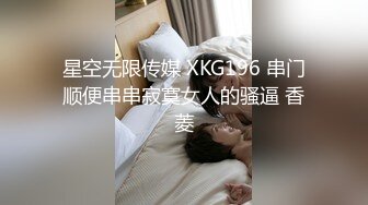 后如离异骚妇