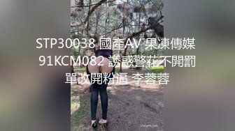 【极品反差婊】女神校花级美人与男友在酒店做爱，吃鸡技术一流，被男友狂艹一顿，简直让人羡慕！