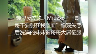 【第二梦布吉岛】巨乳肉感骚女，抓着屌猛吸