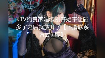 【新片速遞 】 【AI换脸视频】徐玮吟 美乳网袜，骑乘中出[无码]【水印】