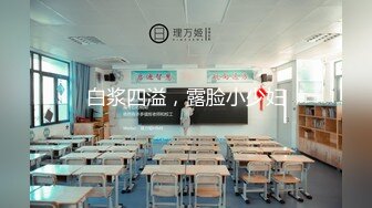  漂亮美眉 我给你干 你可以教我一些动作吗 好身材妹子想要了 主动扒开内内求操