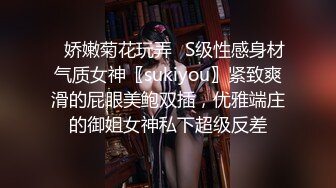 童颜巨乳！二次元美少女！【京鱼儿】大尺度露脸露三点~可能被包养了，已经不播了~！