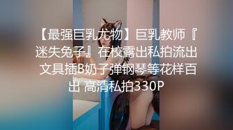 车震小区遛狗少妇