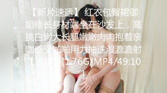 586HNHU-0002 【街角連れ込みナンパ＃2】体力が続く限りエッチしまくる止まらない性欲！学生時代からIカップの持ち主で巨乳会会員w！マッチングでゲットしたパイスラッシュ美女とハメハメ2回戦！！