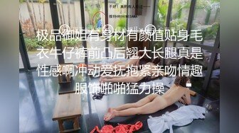 ✿网红女神✿潮喷淫娃〖小水水〗发现风骚小女友在浴室紫薇 把她操喷了，黑丝美腿女神极度淫骚 干的淫水泛滥