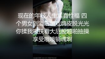 棚户区嫖娼学生装站街女大战百男 (83)