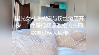 人妻老公传给我的让我收藏