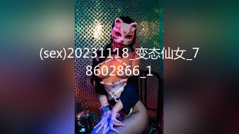 STP25396 ?网红女神? 新晋推特极品美少女▌星奈酱▌Cos甘雨色情委托 羞耻女上榨汁 后入爆射刹那间宫缩阵阵余韵 VIP2209