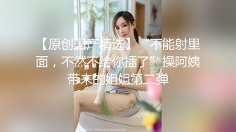 【新片速遞】㊛㊛酒吧大屁股美女背杀，屁股真漂亮，菊花张开的瞬间真想舔两口㊛㊛[43.6MB/MP4/01:23]