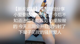 前女友酒后无套抽插