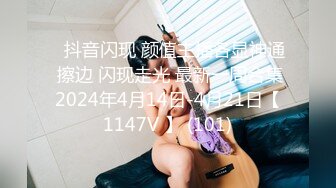 人气小仙女，【柠美】极品女神~校花颜值~魔鬼身材~大尺度自慰~特写BB，戴上眼镜完美反差~~~ 佳作 (1)