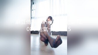 PH-060_色控_靦腆女孩變小狗_可爱爱女孩精情四射麻豆