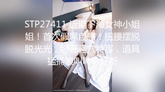 最新2018長腿美乳網紅妹可愛的小胖丁新作-首次啪啪性愛淪陷