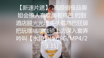 极品女神__露脸露点__秀人网巨乳网红【艾小青】魅惑甄选新作-骚到极致极品网红 各种发浪发骚啪啪