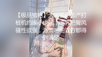 《云盘高质泄密》露脸才是王道“爸爸艹我爸爸快爸爸抱我”对话淫荡 哭腔呻吟很能尖叫的小姐姐居家性爱 顶级吹箫毒龙 (1)