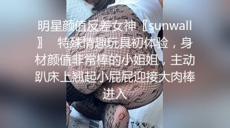 性感小骚货淫乳女神〖下面有根棒棒糖〗无套爆操性感空乘制服的小骚货，魔鬼身材白虎粉逼无套中出内射