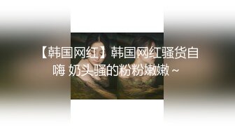 后入臃肿肥臀非一般的感觉-朋友-少妇-迷人-单男