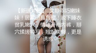 商场女厕全景偷拍黑丝短裙美女 肥臀嫩逼一条缝