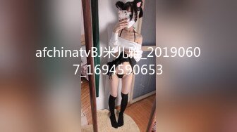 香蕉传媒XJX-0050 欢欢.我的AV女友.三人行必有我师