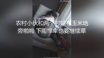 7-3老利探花约啪穿学生制服的成熟妹子，撩的好了就无套