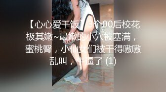 PMTC-005-迷奸心仪的美女护士.巨乳骚货被爽操玩弄得逞-钟宛冰