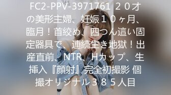 露脸把少妇干的睁不开眼！骚批在老公那里从没得到满足骚的很