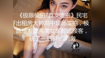 RS-003.孟若羽.豪乳女贼强上巨乳富家女.麻豆传媒映画X红斯灯影像