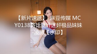 骚老婆午夜激情