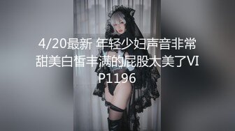 性瘾小狼出品 丛林天体野战