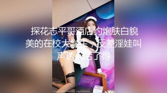 (麻豆傳媒)(mfk-0079)(20240812)我的理想型姐姐