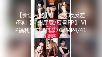 新流摄影大师asklin1015全裸无遮作品【韩沐沐与巨根的激情火花】捆绑疯狂捣穴流出好多白浆