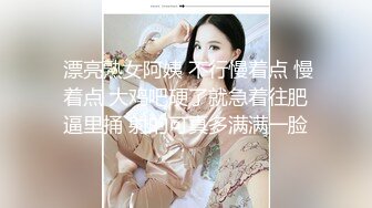 【钻石级❤️推荐】麻豆传媒豪乳女神「吴梦梦」无套系列《调情酒吧》微醺后的疯狂性爱 狂插口爆裹射