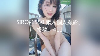  AI高清2K修复小宝寻花抱着挺舒服外围妹，舌吻调情妹子很享受