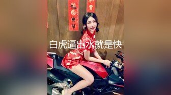 STP24616 【国产AV荣耀??推荐】国产新星肉肉传媒新作RR-003《空降女优送美艳女优到你家》征服女神操到高潮