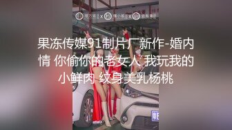 在朋友家3p他女朋友广州天河-丝袜-夫妻-人妻-美女