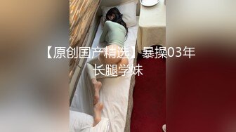 暴力黑丝 淫荡骚货看着AV被狠插 最后还是被内射了