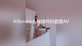 强烈推荐，尤物身材颜值巅峰秀人波霸女神模特【朱可儿】大尺度私拍视图，炸裂三点号称坚持不到十秒巨作诱惑力十足 (2)