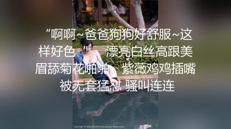 最新原版流出大神胖Tiger约战老实巴交内向型大学生妹子，先口爆一次簌簌口然后在各种肏