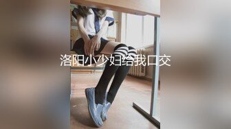 【伟哥探花】按摩店钓到美魔女 好身材床上一览无遗