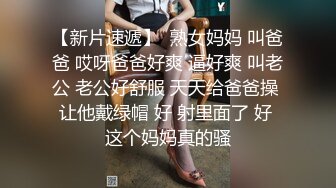 小姐姐的初次口交